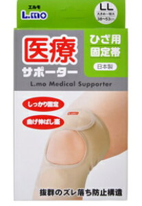 y3Zbgz G ÃT|[^[ ЂpŒ(LLTCYX1R)×3Zbg yKizykzymorzy㔭܂ł2TԑO㒸Ղꍇ܂z