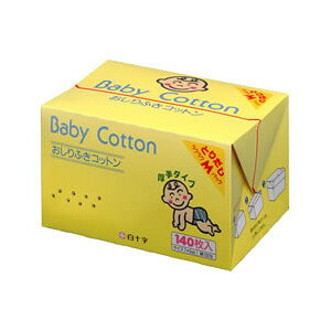 y10Zbgzy1P[Xz \ ӂRbg 140 (7*9cm) ×10Zbg@1P[XyKizymorzy㔭܂ł2TԑO㒸Ղꍇ܂z