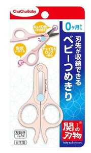 y60Zbgzy1P[Xz ``xr[ xr[߂ 1R ×60Zbg@1P[X@yKizyt-12z