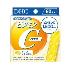 �y20�Z�b�g�z DHC �r�^�~��C�p�E�_�[(60��)×20�Z�b�g�y���K�i�z���y���ŗ��Ώەi