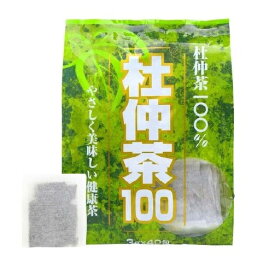 【24個セット】【1ケース分】ユウキ製薬 杜仲茶100(3g*40包入)×24個セット　1ケース分【正規品】【ori】※軽減税率対象品