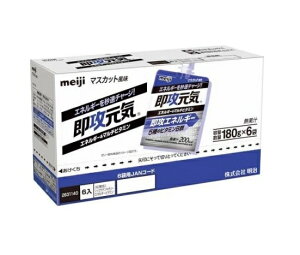 y3Zbgz  UC[[ GlM[}`r^~ }XJbg(180g*6ܓ)×3Zbg@yKizyŗΏەi