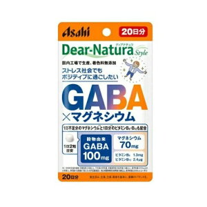�A�T�q �f�B�A�i�`�����X�^�C�� GABA×�}�O�l�V�E�� 20����(40��)�y���K�i�z���y���ŗ��Ώەi