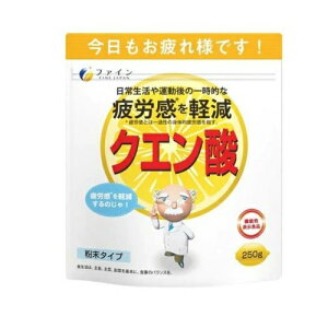 t@C NG_(250g) yKiz yŗΏەi