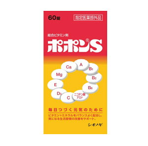 �y5�Z�b�g�z �y�w���򕔊O�i�z�V�I�m�M�w���X�P�A �|�|��S(60��)×5�Z�b�g�y���K�i�z