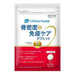 y20Zbgz _JVExƉuPA^ubg [Og28(7)×20ZbgyKiz