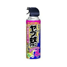 楽天市場 庭木 セット その他 虫除け 虫さされ薬 殺虫剤 医薬部外品 医薬品 医薬部外品 医薬品 コンタクト 介護の通販