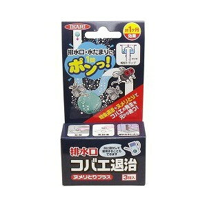 y60Zbgzy1P[Xz rRoGގ kƂvX 3×60Zbg@1P[X yKiz