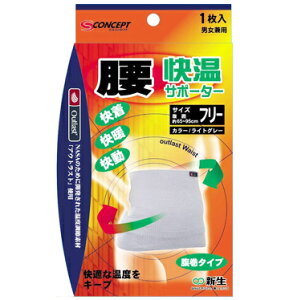 y60Zbgzy1P[Xz T|[^[  t[TCY(1) ×60Zbg@1P[X@yKizyt-2z