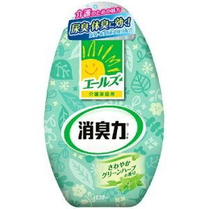 y3Zbgz G[Y ƒp L ₩O[n[u̍ 400ml×3Zbg yKiz