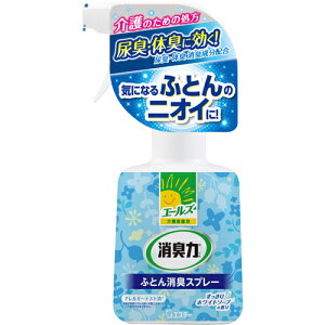 y3Zbgz G[Y ƒp L ӂƂLXv[ zCg\[v̍ { 370ml×3Zbg yKizykzymorzy㔭܂ł1TԑO㒸Ղꍇ