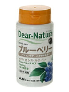 カシス ブルーベリーの通販 価格比較 価格 Com