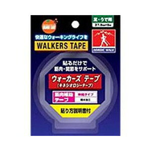 IWPA EH[J[Ye[v LlVIWe[v 37.5mm 1 yKiz