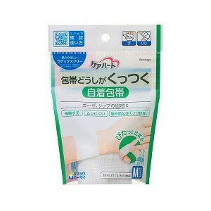 y5Zbgz PAn[g тǂ  MTCY 1R×5Zbg yKizymorzy㔭܂ł2TԑO㒸Ղꍇ܂z