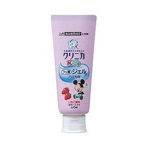 クリニカ 歯磨き粉 通販 価格比較 価格 Com