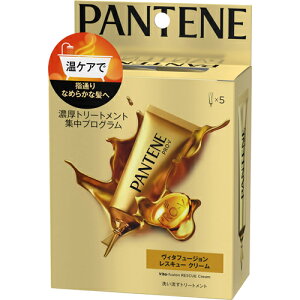 ヘアトリートメント パンテーン 温ケア ヘアトリートメント パックの人気商品 通販 価格比較 価格 Com