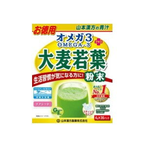 y20Zbgzy1P[XzIK3 { 唞t 4g×36×20Zbg@1P[X@yKiz yŗΏەi