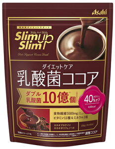 コアスリムの通販 価格比較 価格 Com コアスリムの通販 価格比較 価格 Com