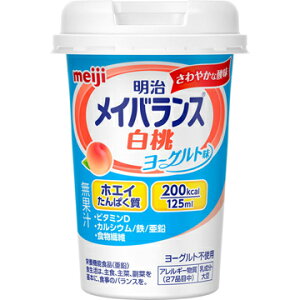 y5Zbgz CoX MiniJbv@[Og@125mL×5Zbg yKiz yŗΏەi
