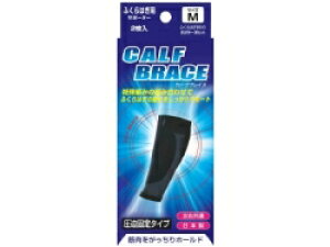 y5Zbgz uCXT|[^[ ӂ͂M 2×5Zbg@yKiz