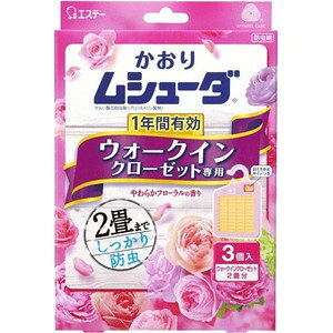 y30Zbgzy1P[Xz 胀V[_ 1NԗL EH[NCN[[bgp 炩t[̍ 3 ×30Zbg@1P[X@ yKizykzymorzy㔭