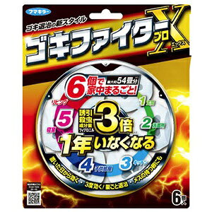 y10Zbgz yGߌz t}L[ SLu쏜 SLt@C^[vX 6R×10ZbgyKizykzy㔭܂ł1TԑO㒸Ղꍇ܂z