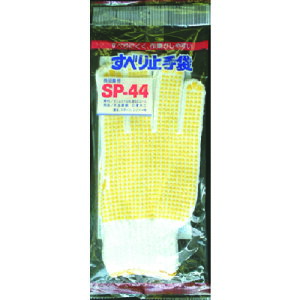 �y5�Z�b�g�z �_�����b�v�@SP�|44�@����~�ߎ��×5�Z�b�g �y���K�i�z�ymor�z�y�������㔭���܂ł�2�T�ԑO�㒸�Ղ���ꍇ���������܂��z