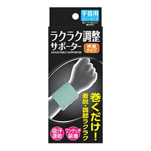 y3Zbgz NNT|[^[@pt[×3Zbg yKizymorzy㔭܂ł2TԑO㒸Ղꍇ܂z