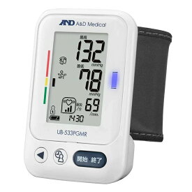 【3個セット】 A&D 手首式血圧計 UB-533PGMR(1台)×3個セット 【正規品】【mor】【ご注文後発送までに1週間前後頂戴する場合がございます】