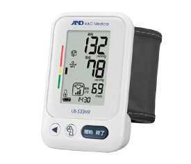 【10個セット】【1ケース分】 A&D 手首式血圧計 UB-533MR(1台)×10個セット　1ケース分 【正規品】【mor】 【ご注文後発送までに2週間前後頂戴する場合がございます】