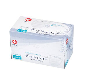 y10Zbgz \ { T[WJ}XNv~A ӂTCY(50)×10Zbg yKizymorzy㔭܂ł2TԑO㒸Ղꍇ܂z