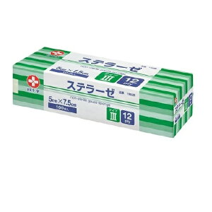 \ Xe[[ 5cm*7.5cm ^CvIII 12(100)yKizymorzy㔭܂ł2TԑO㒸Ղꍇ܂z