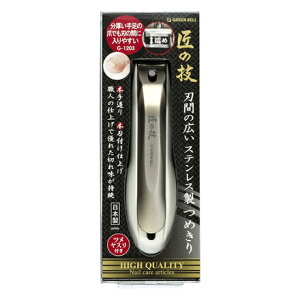 �y12�Z�b�g�zG�|1203�@�n�Ԃ̍L���X�e�����X���߂���@1�� ×12�Z�b�g�y���K�i�z�yk�z�ymor�z�y�������㔭���܂ł�1�T�ԑO�㒸�Ղ���ꍇ���������܂��z