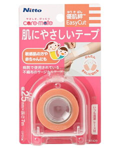 y5Zbgz jgY PACg DJ C[W[Jbg 25mm ɂ₳e[v N1439×5Zbg yKizymorzy㔭܂ł2TԑO㒸Ղꍇ܂zyt-6z