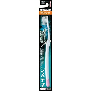 y20Zbgz VXe} nuV RpNg 3X 炩 1{×20ZbgyKiz