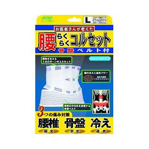 炭炭RZbg Ճxgt LTCY yKizymorzy㔭܂ł1TԑO㒸Ղꍇ܂z