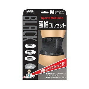 �y30�Z�b�g�z�y1�P�[�X���z �R�c�� �u���b�N���ŃR���Z�b�g M�T�C�Y 1�R�� ×30�Z�b�g�@1�P�[�X�� �y���K�i�z�ymor�z�y�������㔭���܂ł�2�T�ԑO�㒸�Ղ���ꍇ���������܂��z