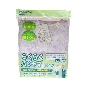 y3Zbgz E炭炭 炭炭pW} wl p[v L 1×3Zbg yKizymorzy㔭܂ł2TԑO㒸Ղꍇ܂z