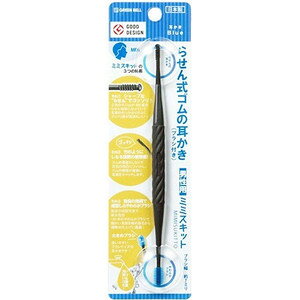 ミミスキット らせん式ゴムの耳かき 大きめブラシ ブルー G-2192 1コ入 【正規品】【k】【ご注文後発送までに2週間前後頂戴する場合がございます】