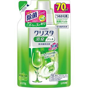 y5Zbgz `[~[ NX^ LWF ߂p 420g ×5Zbg yKiz