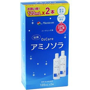 jR@O2PA@A~m\@(120mL×2{)yKizyt-3z