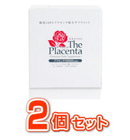 【2個セット】 ザ・プラセンタ 3カプセル×30袋入×2個セット　 【正規品】 　 株式会社メタボリック ※軽減税率対象品