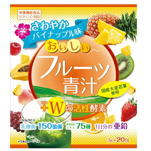 y20Zbgzt[c` W̊yf @3g×20×20Zbg yKiz yŗΏەi