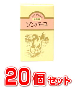 y[zy20Zbgz\o[inj  70ml×20Zbg yKiz
