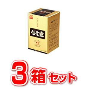 【3個セット】3箱セット♪ 仙生露 顆粒ゴールド 1800mg×30包 ×3箱セット 【正規品】 ※軽減税率対象品