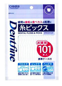 �y30�Z�b�g�z �f���g�t�@�C�� ���s�b�N�X �g�уP�[�X�t 101�{��×30�Z�b�g�@�y���K�i�z