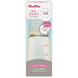 �y1�P�[�X���z�y50�Z�b�g�z�`���`���@�X�����^�C�v�@PPSU���@�M���т� 150ml×50�Z�b�g�@�y���K�i�z