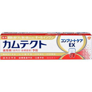 JeNg Rv[gPAEX 105gyKiz