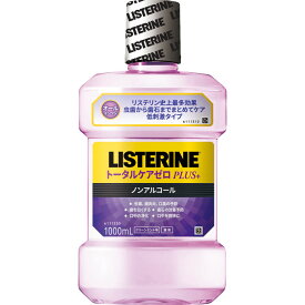 楽天市場 ジョンソン エンド ジョンソン 薬用リステリン トータルケア ゼロプラス 1000mlの通販