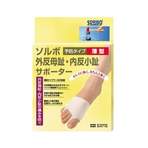 \{ OE T|[^[ ^ E MTCY yKizymorzy㔭܂ł1TԑO㒸Ղꍇ܂z